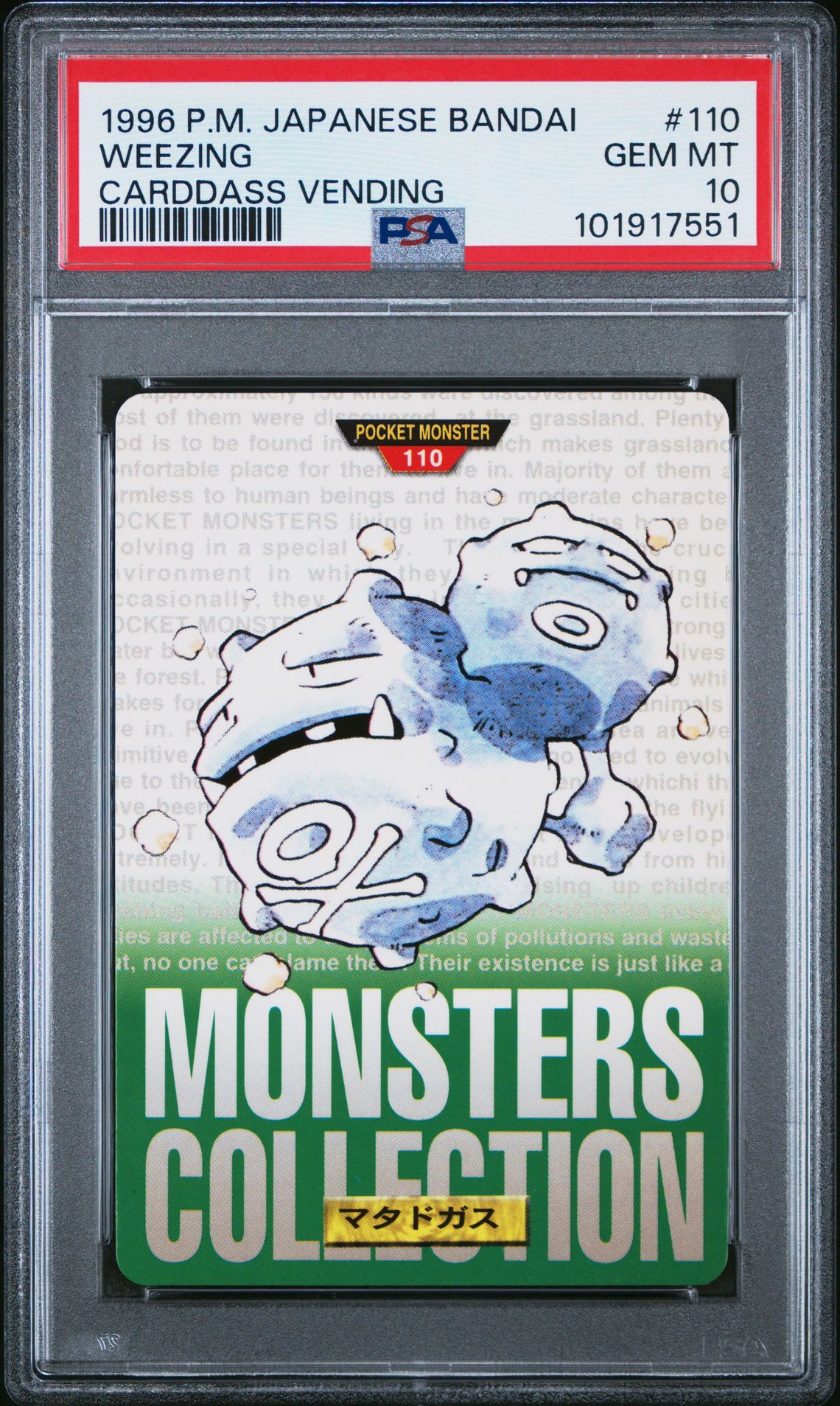 Weezing card, green version, PSA 10