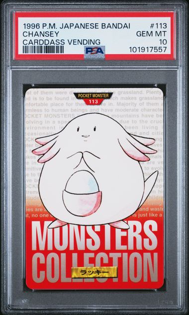 Chansey card PSA 10, cert 101917557