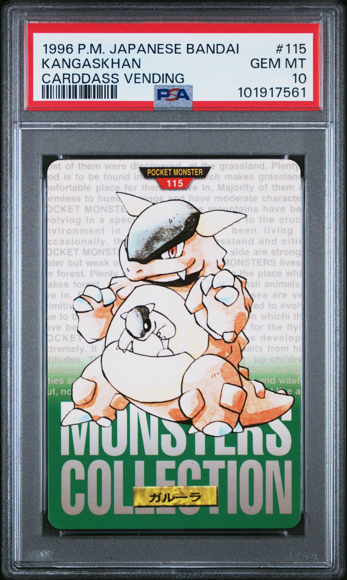 Kangaskhan card, green version, PSA 10