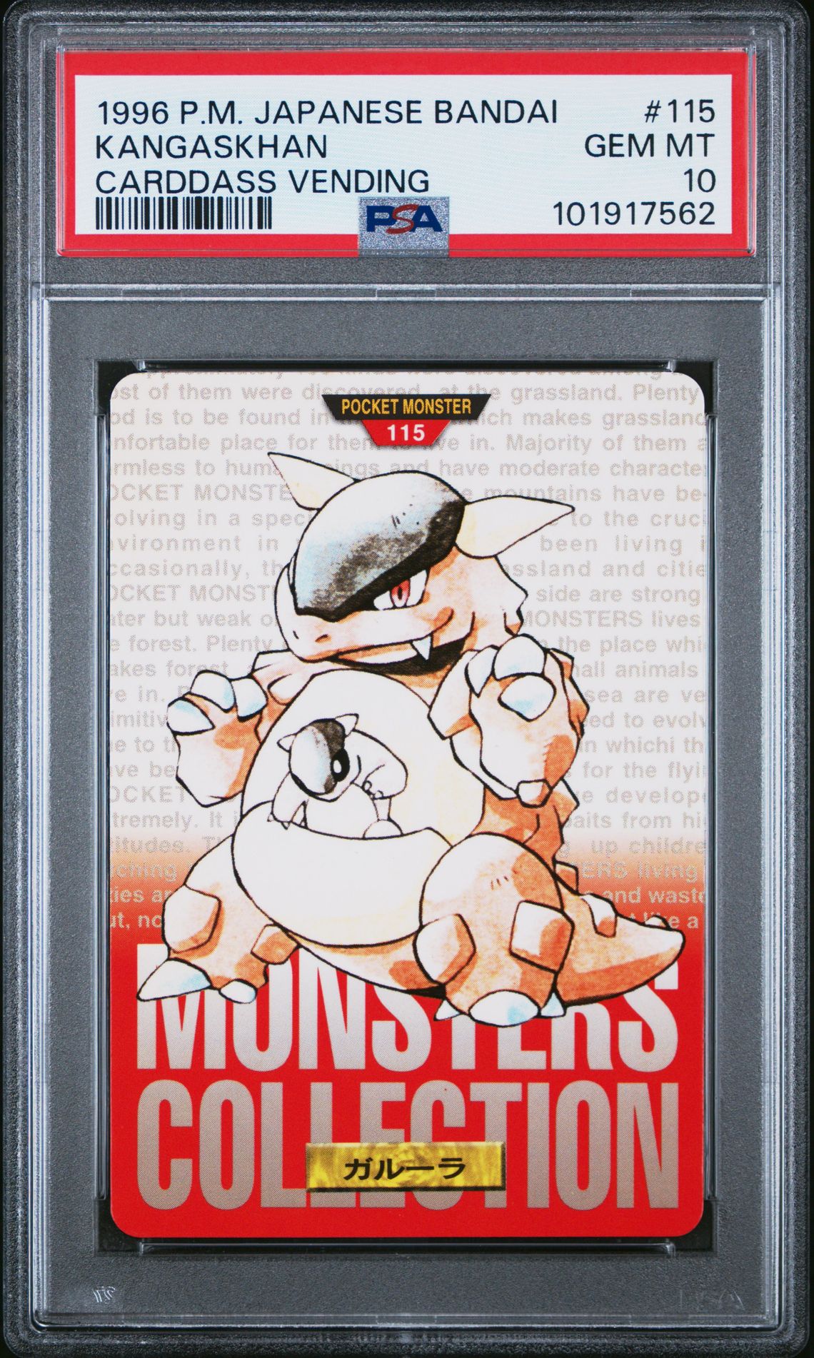 Kangaskhan card, red version, PSA 10