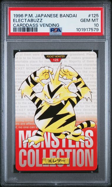 Electabuzz card PSA 10, cert 101917579