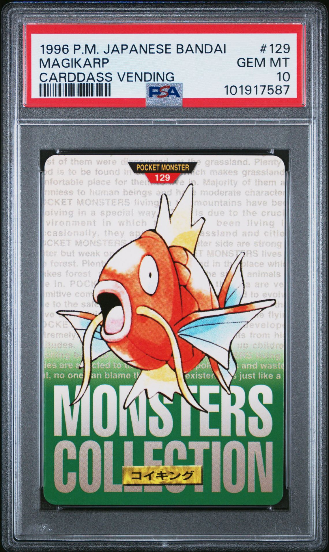 Magikarp card, green version, PSA 10