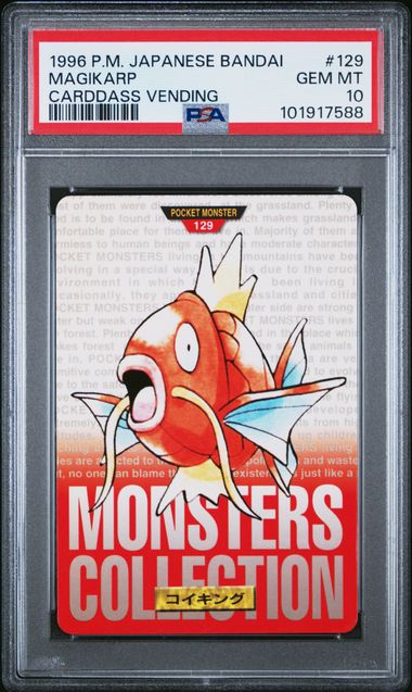 Magikarp card PSA 10, cert 101917588