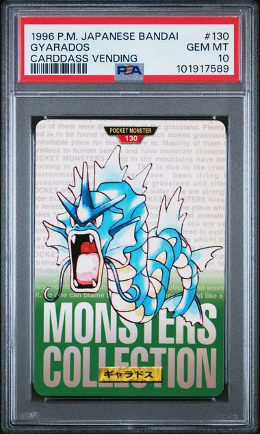 Gyarados card PSA 10, cert 101917589