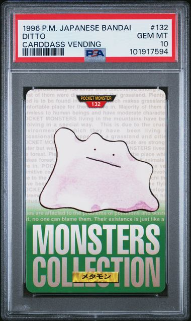 Ditto card PSA 10, cert 101917594