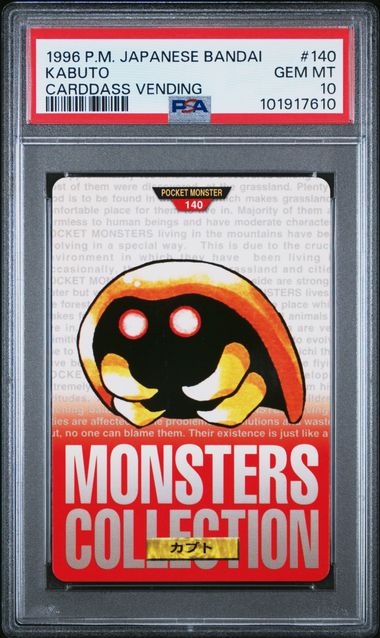 Kabuto card PSA 10, cert 101917610
