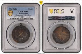 No Date Medal Honeycutt-998-5-2 Ag MS62