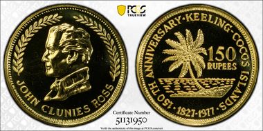 1977 150 Rup X-10a Ross .916 Au MS68