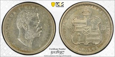 1883 50C Hawaii AU50