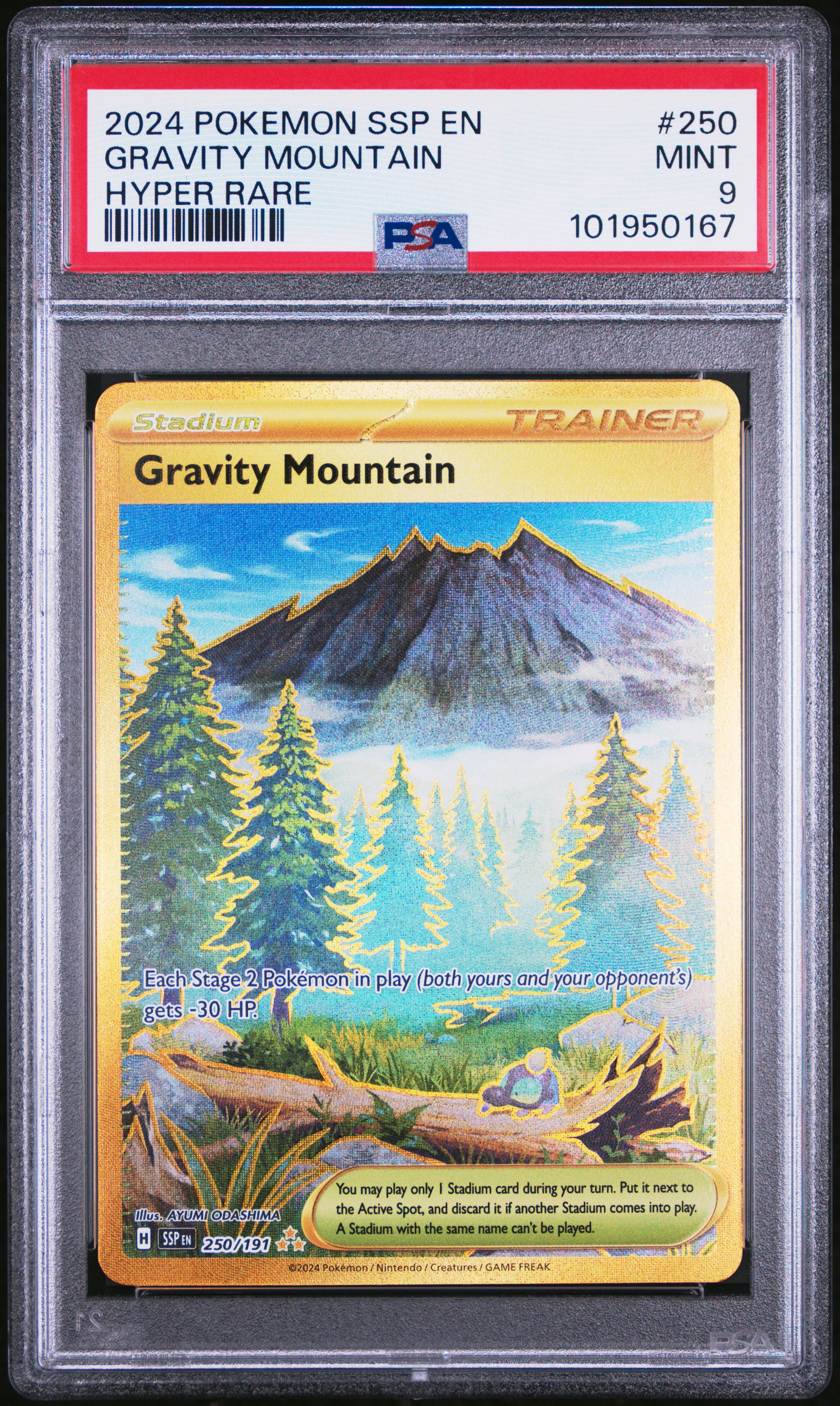 2024 Pokemon Ssp En-Surging Sparks Gravity Mountain #250 (Hyper Rare) Mint 9 front