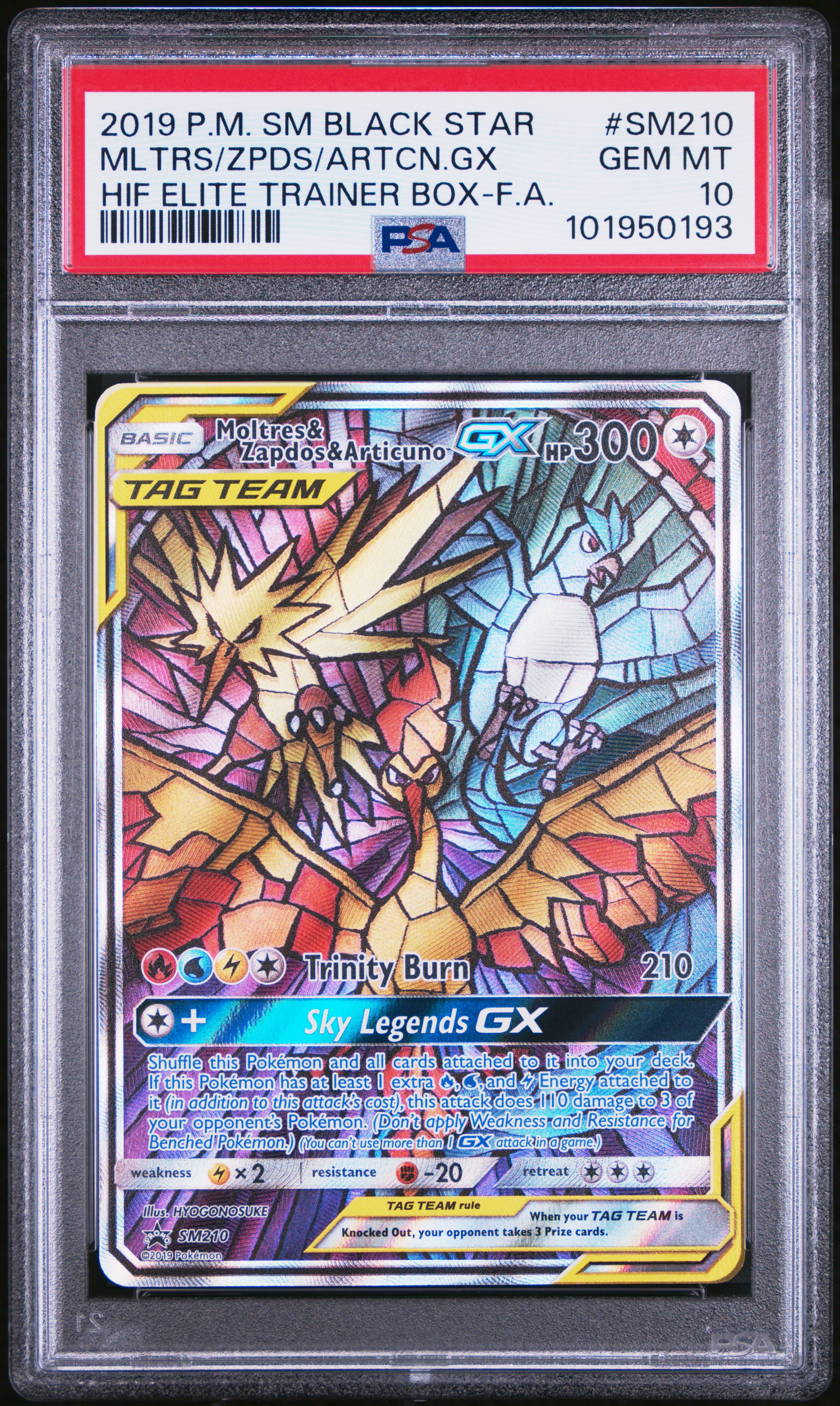 2019 Pokemon Sm Black Star Promo Mltrs/Zpds/Artcn.gx #Sm210 (Hif Elite Trainer Box-F.a.) Gem Mt 10 front