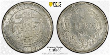 1885 5 Leva KM-7  Ag AU55