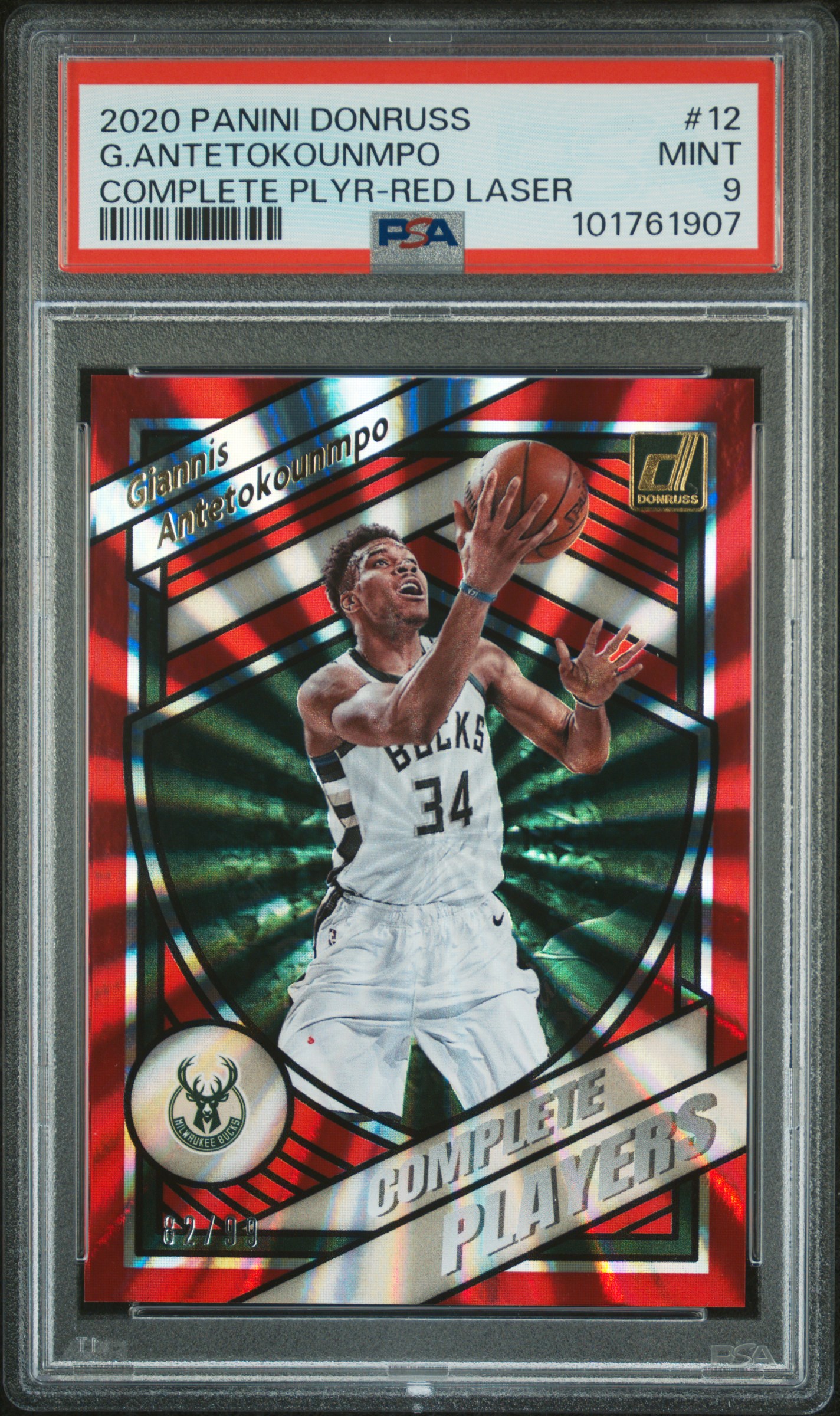 2020 Panini Donruss Complete Players G.antetokounmpo #12 (Complete Plyr-Red Laser) Mint 9 front