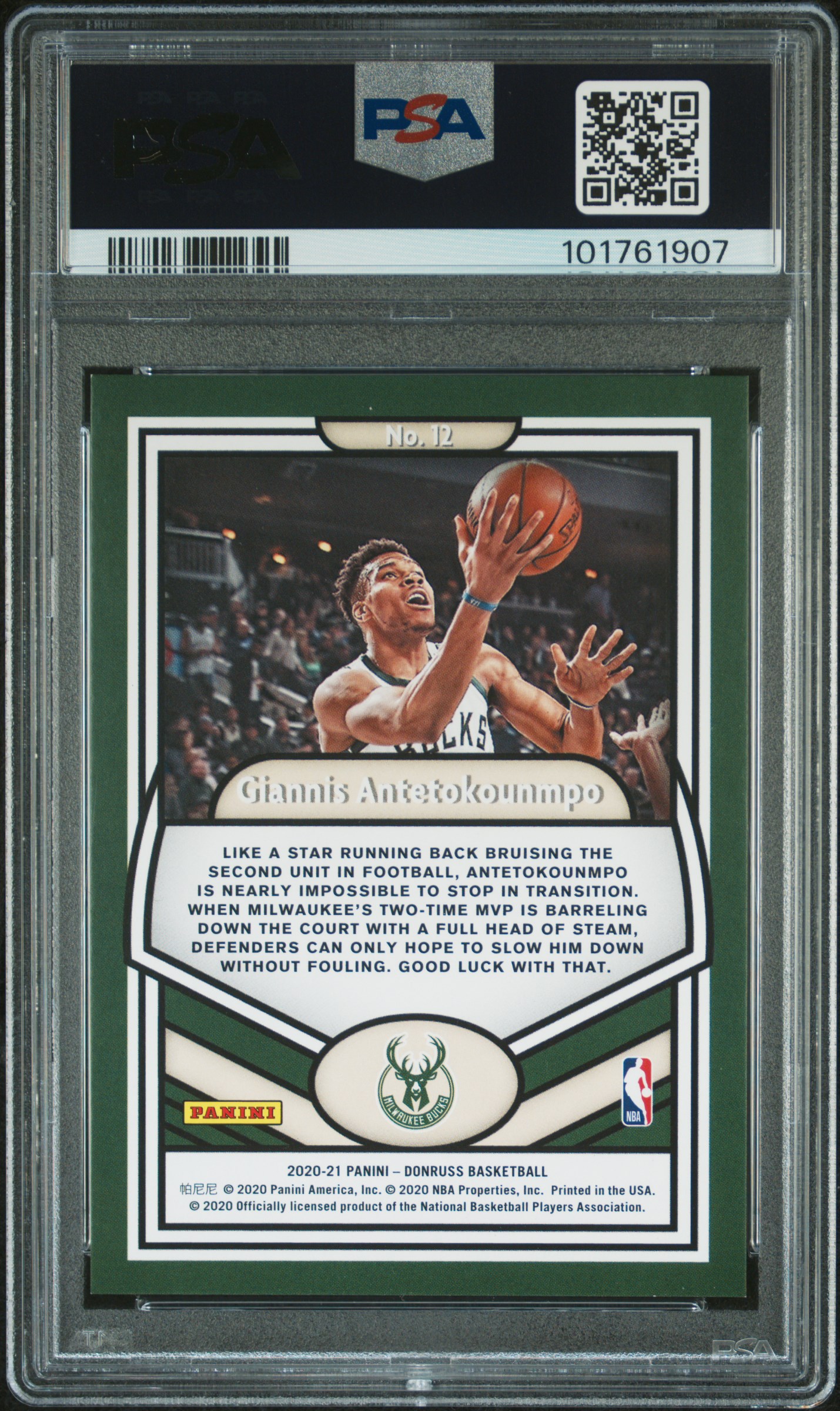 2020 Panini Donruss Complete Players G.antetokounmpo #12 (Complete Plyr-Red Laser) Mint 9 back