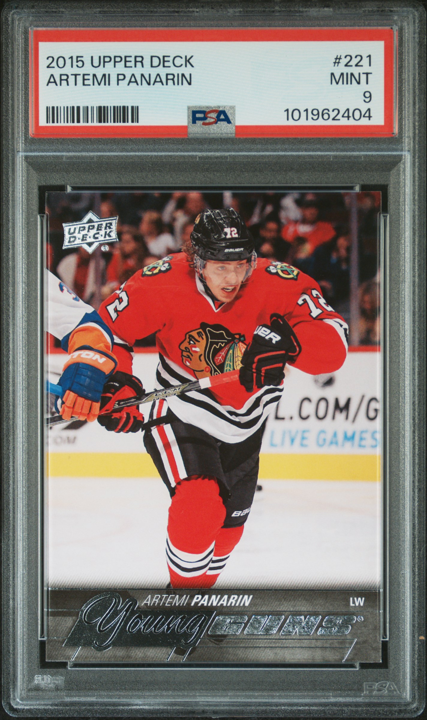 2015 Upper Deck Artemi Panarin #221 Mint 9 front