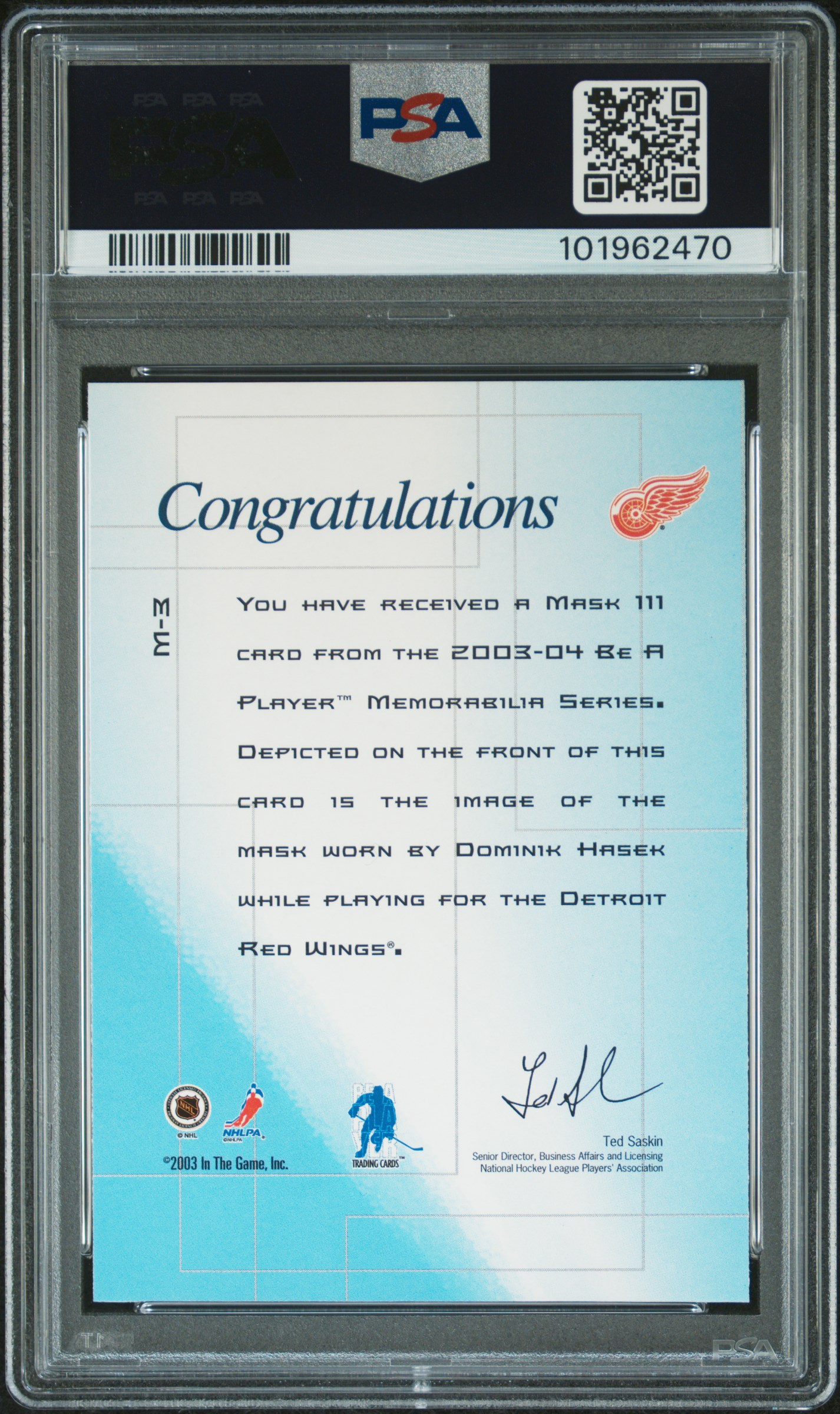 2003 Bap Memorabilia The Mask Iii Dominik Hasek #M-3 (The Mask Iii) Mint 9 back