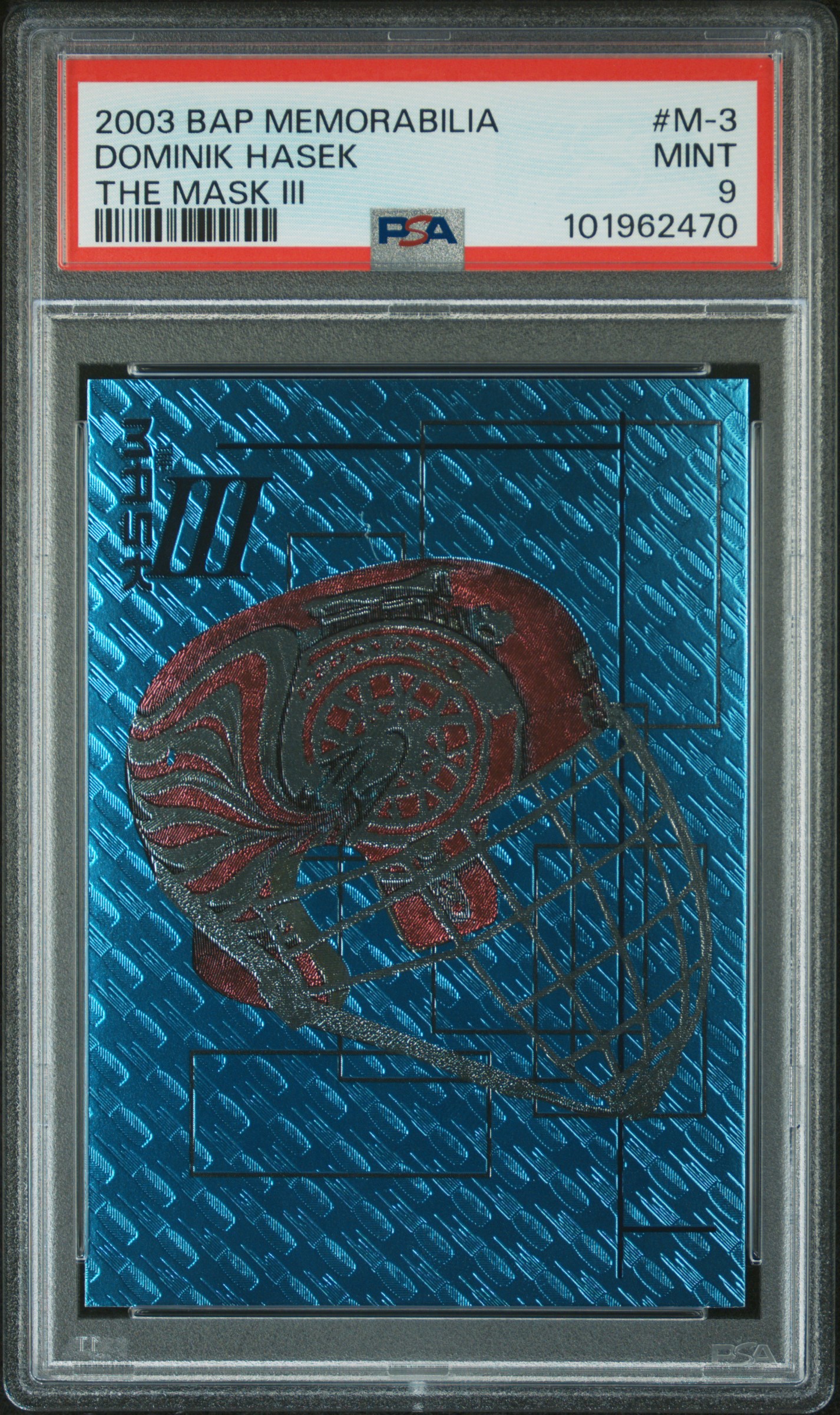 2003 Bap Memorabilia The Mask Iii Dominik Hasek #M-3 (The Mask Iii) Mint 9 front