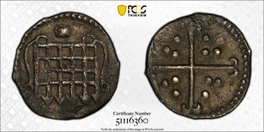 (1592-95) 1/2D S-2581 Tun XF45