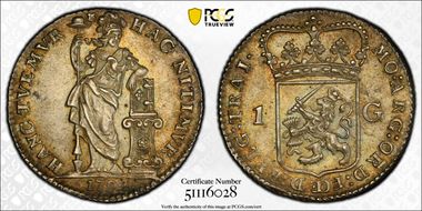 1794 Gulden KM-102.3  Ag MS64