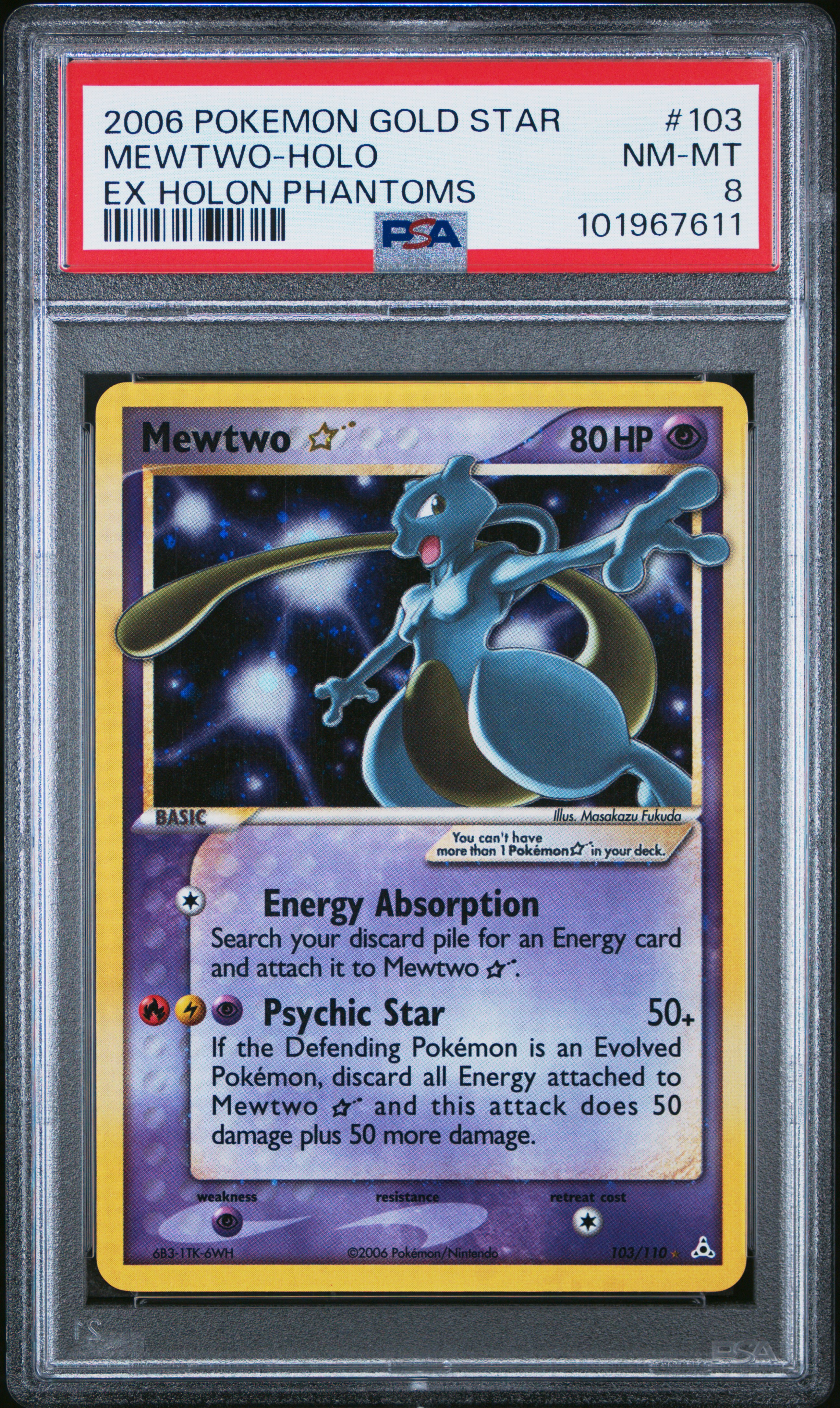 Mewtwo ★