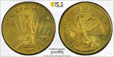 2000 AE Token X#581, Gallery Mint Concept MS67