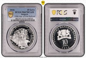 2016 10 Leva 150th Ann. of First Railroad PR67DCAM