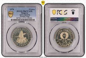 1976 2 Leva April Uprising Reeded Edge PR67CAM