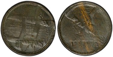 1936 1C Ivanauskas-1PR6-6 Mint Cancelled GN1