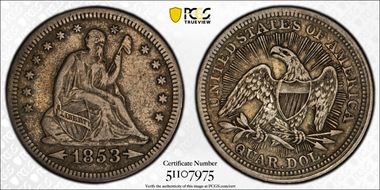 1853/4 25C Arrows and Rays VF35