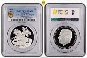 2023 £1 St. George & the Dragon Masterpiece PR70DCAM