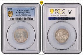 1887 Shil S-3926 Jubilee Head N1