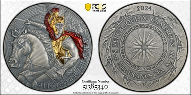 2024 5000 Fr Alexander the Great Colorized Antique Finish Select Gilt SP70