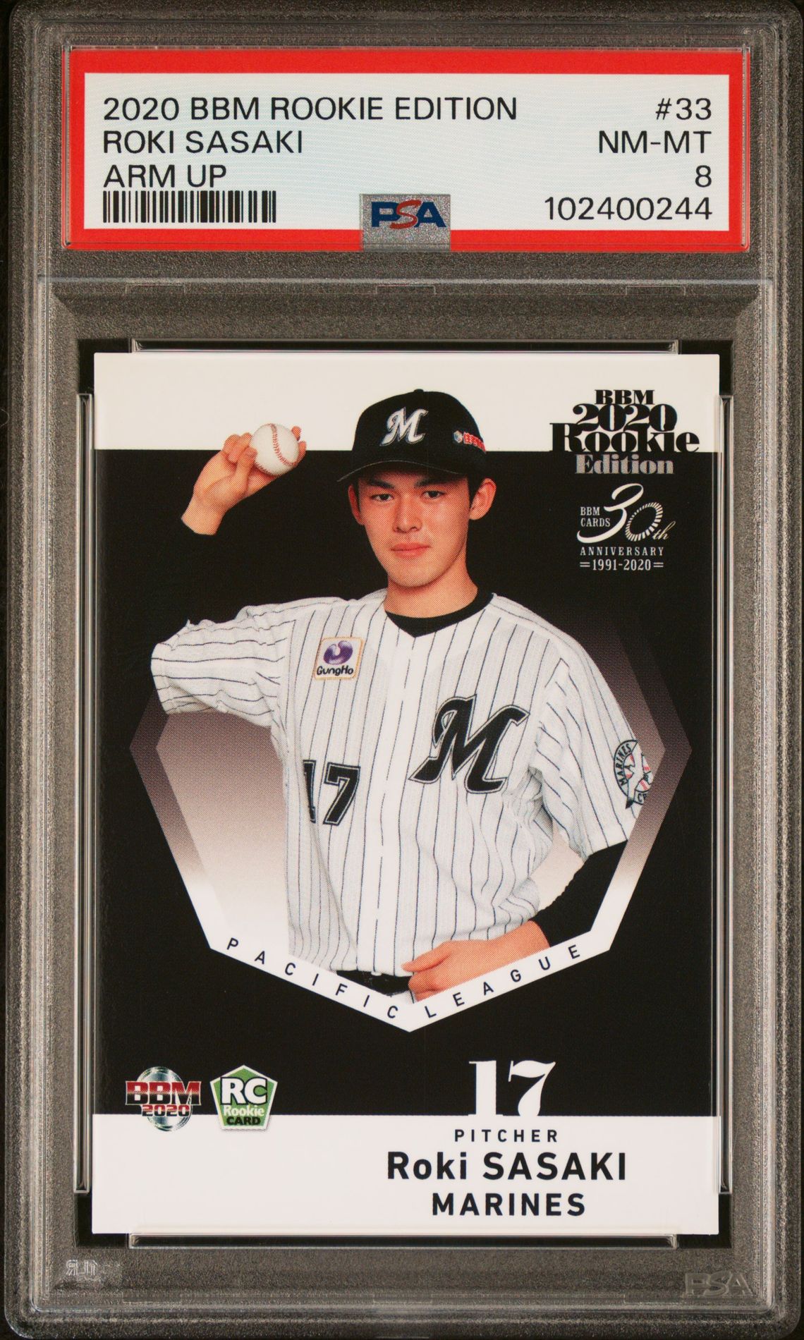 2020 BBM BBM ROOKIE EDITION ARM UP #33 Roki Sasaki front
