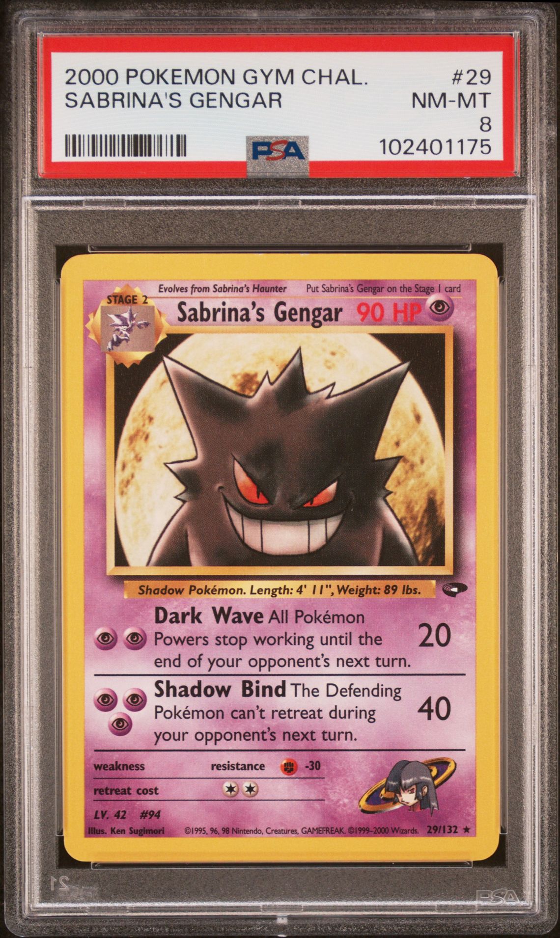 2000 Pokemon POKEMON GYM CHALLENGE #29 Sabrina's Gengar front