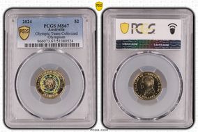 2024 $2 Olympic Team Colorized Olympism MS67