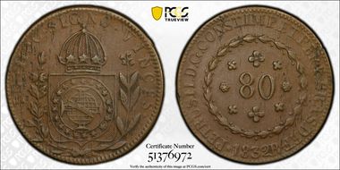 1832-R 80 R AU53BN