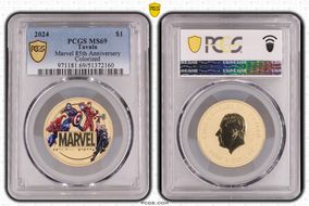 2024 $1 Marvel 85th Anniversary Colorized MS69