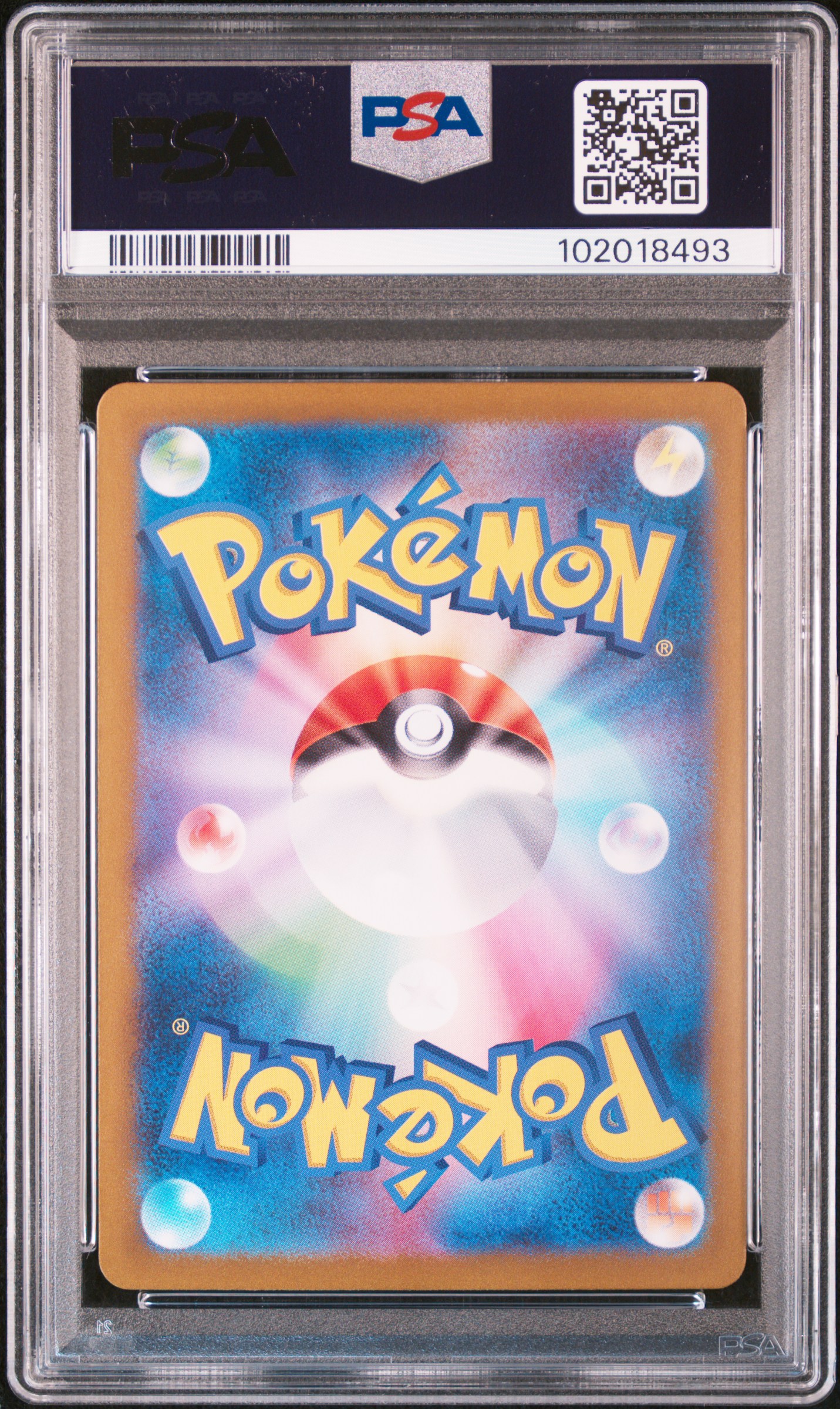#090 GRENINJA EX (SPECIAL ART RARE) — back