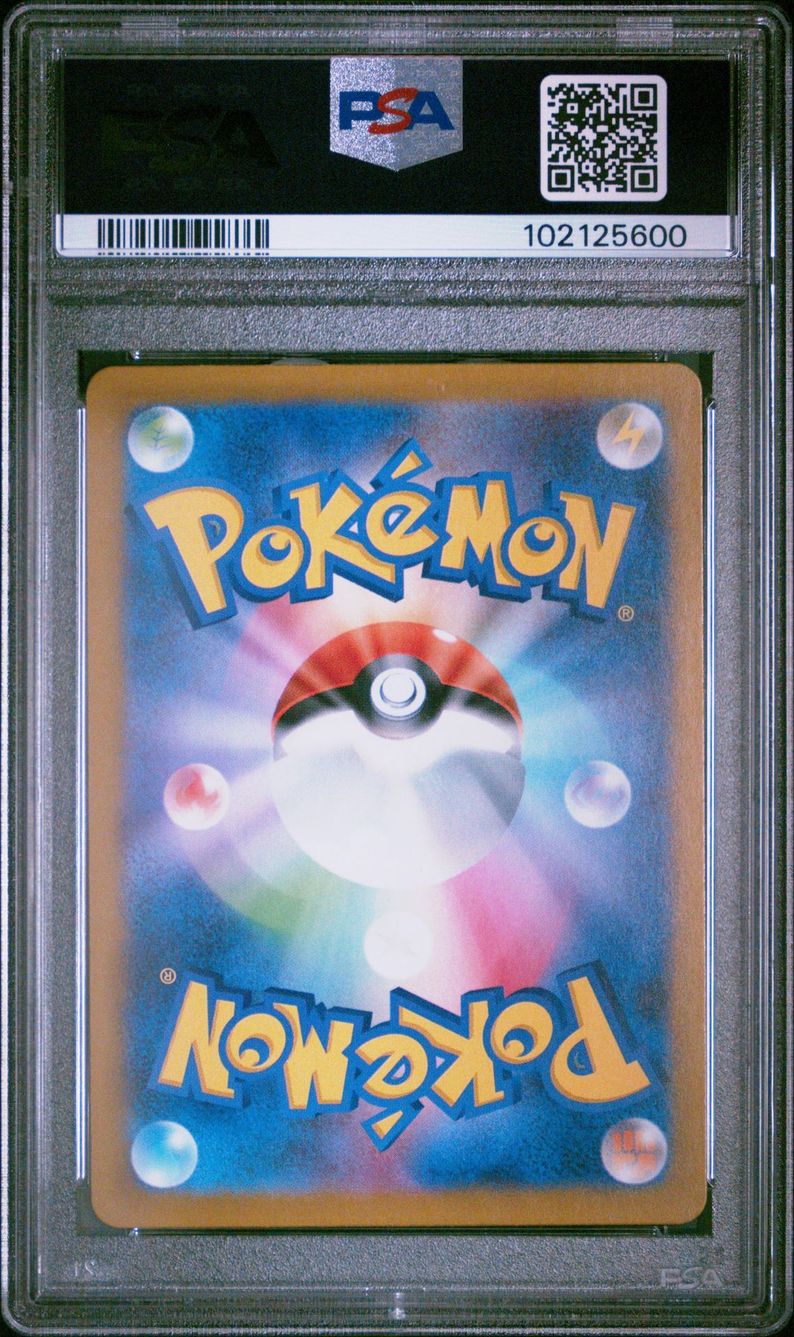 2023 Pokemon Traditional Chinese Sv2A F-Pokemon 151 Gengar #094 (Master Ball Reverse Holo) Gem Mt 10 back
