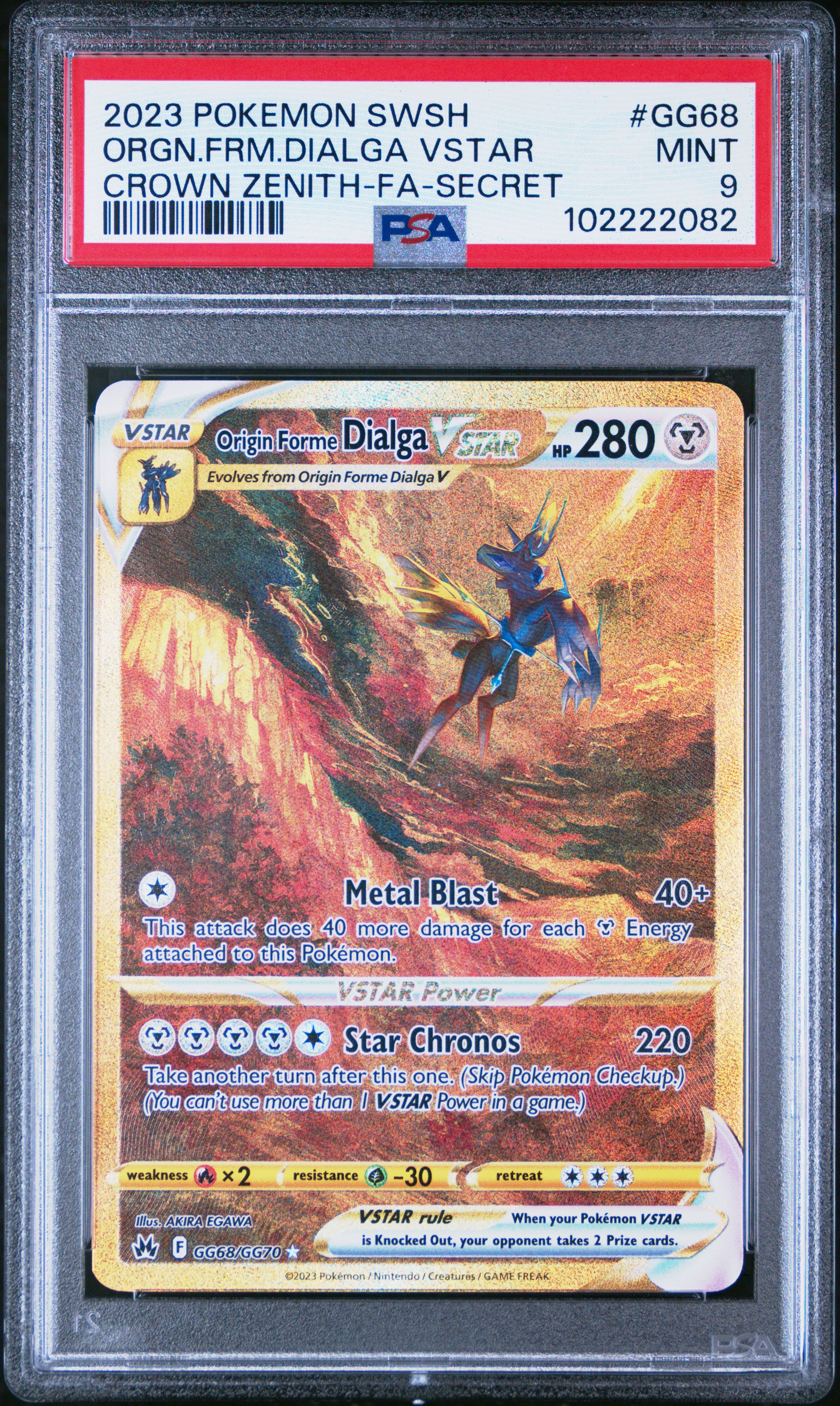 2023 Pokemon Sword And Shield Crown Zenith Orgn.frm.dialga Vstar #Gg68 (Crown Zenith-Fa-Secret) Mint 9 front