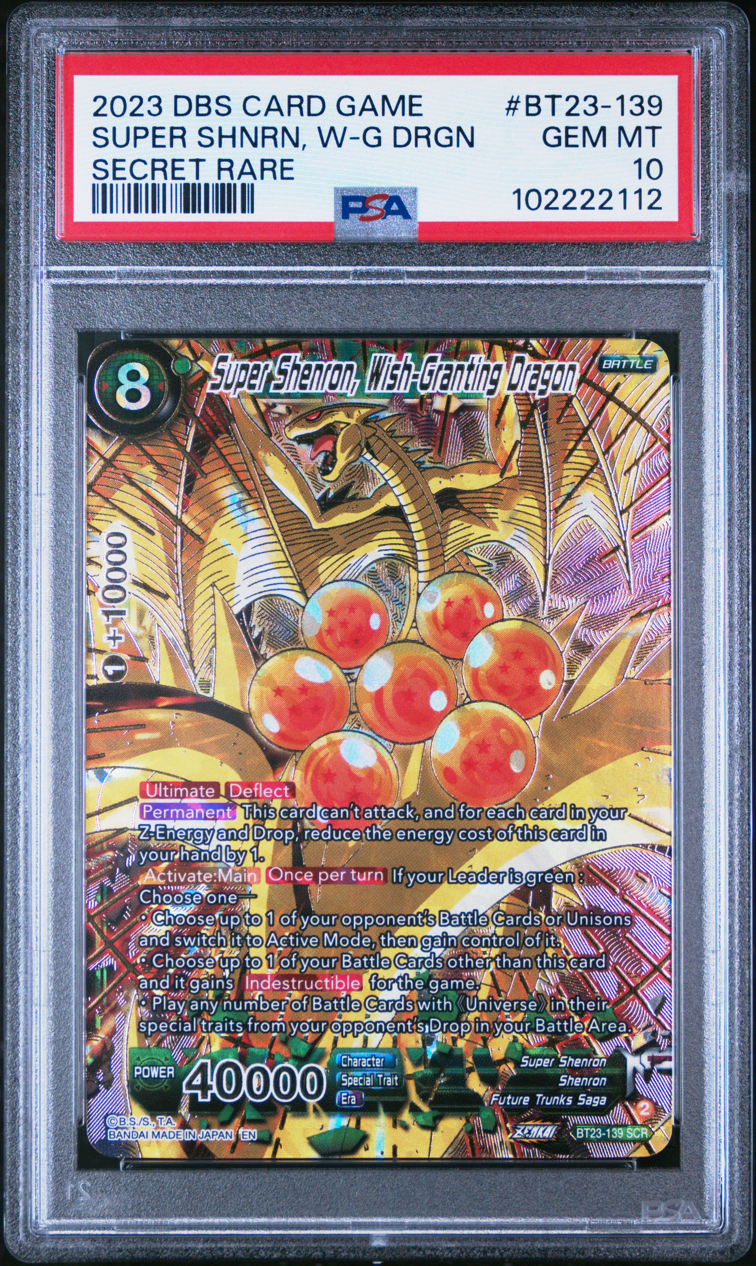 2023 Dragon Ball Super Card Game Series 23 Perfect Combination Super Shnrn, W-G Drgn #Bt23-139 (Secret Rare) Gem Mt 10 front