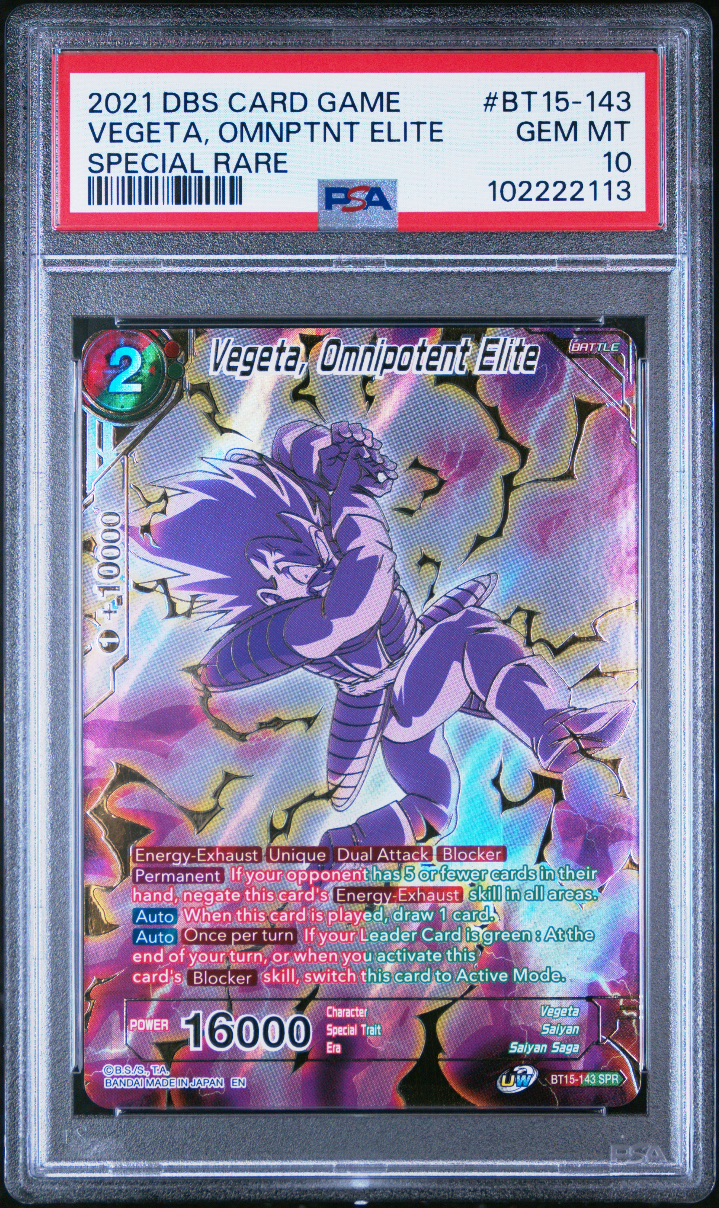 2021 Dragon Ball Super Card Game Series 15 Saiyan Showdown Vegeta, Omnptnt Elite #Bt15-143 (Special Rare) Gem Mt 10 front