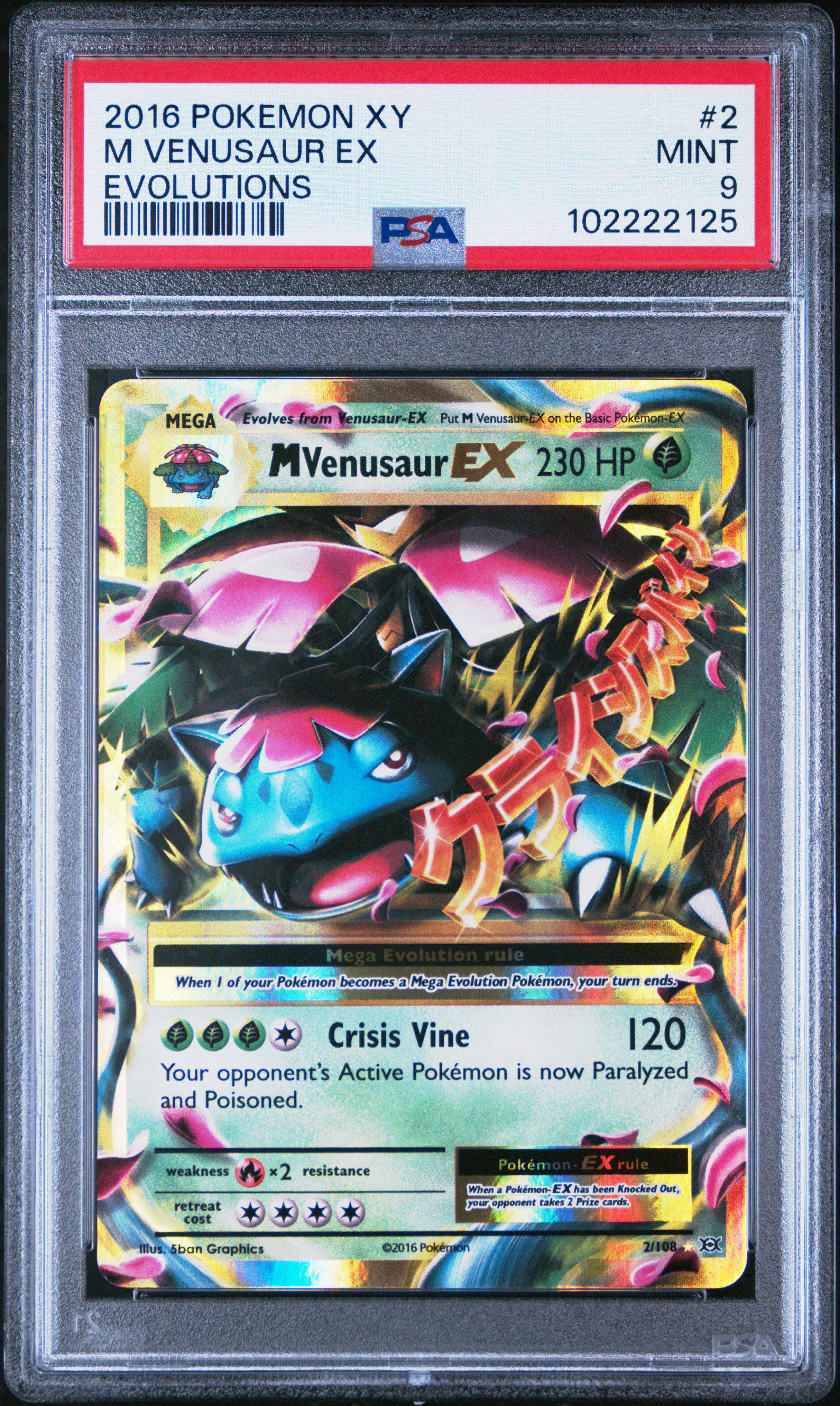 2016 Pokemon Xy Evolutions M Venusaur Ex #2 (Evolutions) Mint 9 front