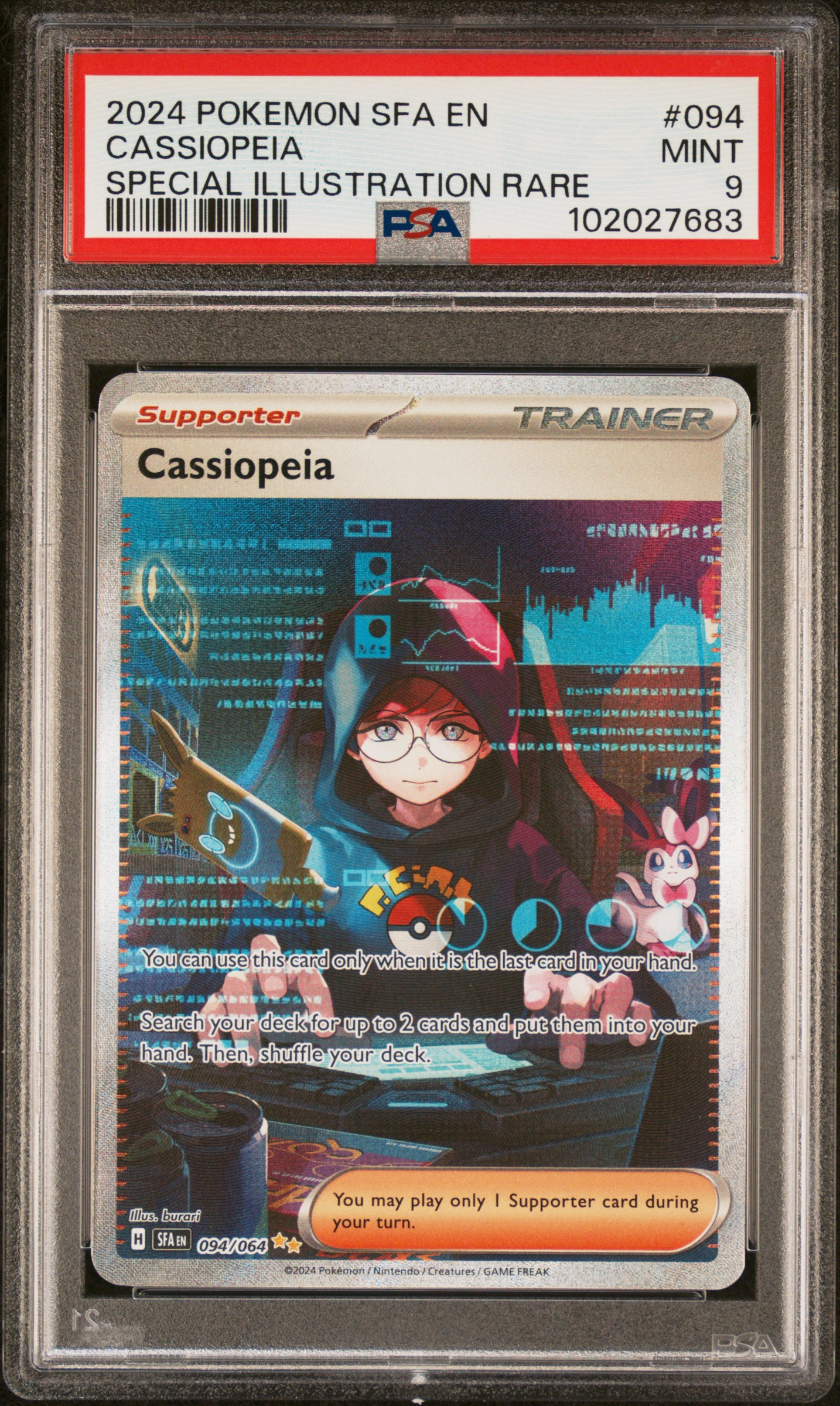 2024 Pokemon Sfa En-Shrouded Fable Cassiopeia #094 (Special Illustration Rare) Mint 9 front