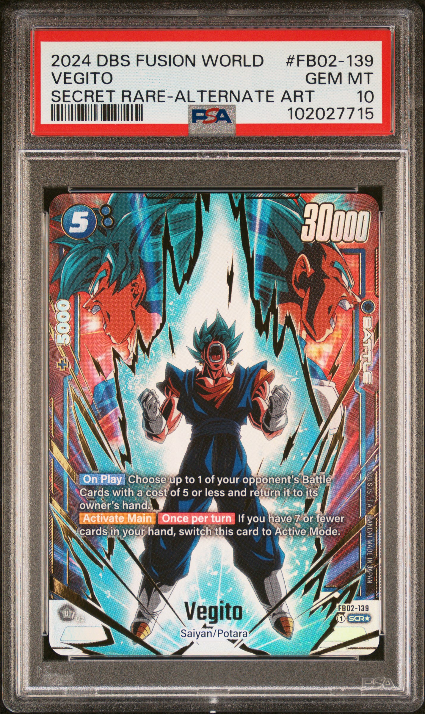 2024 Dragon Ball Super Card Game Fusion World Blazing Aura Vegito #Fb02-139 (Secret Rare-Alternate Art) Gem Mt 10 front