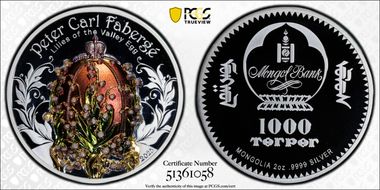 2025 1000 T Peter Carl Faberge Egg Lilies of the Valley First Day of Issue PR70DCAM