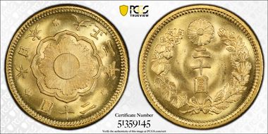 (1913) T2 20 Yen JNDA 01-6 MS65