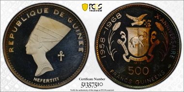 1970 500 Fr Queen Nefertiti PR67DCAM