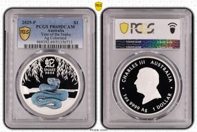 2025-P $1 Year of the Snake 1oz Ag Colorized PR69DCAM