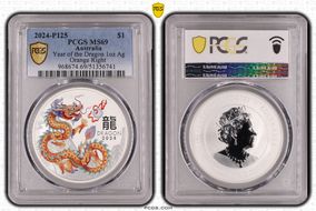 2024-P125 $1 Year of the Dragon Ag Orange Right Colorized MS69